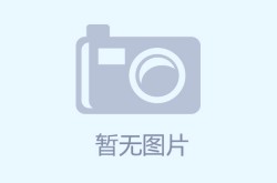 8张漂亮的晚上好动态美图最美晚上好祝福图片带字温馨8美图